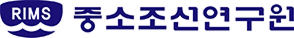 중소조선연구원