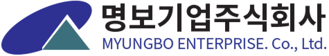 명보기업㈜
