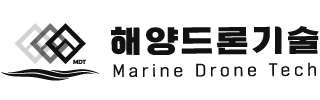 (주)해양드론기술