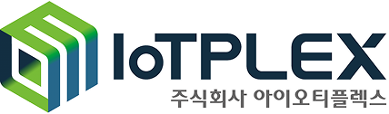 아이오티플렉스